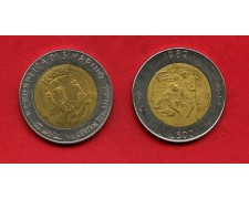 1982 - SAN MARINO - LOTTO/M48145 - 500 LIRE BICOLORE F.A.O. 1982 - SAN MARINO - LOTTO/M48145 - 500 LIRE BICOLORE F.A.O.
