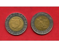 1989 - SAN MARINO - LOTTO/M48148 - 500 LIRE BICOLORE 1989 - SAN MARINO - LOTTO/M48148 - 500 LIRE BICOLORE