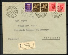 1944 - REPUBBLICA SOCIALE - LOTTO/40144 - BUSTA PER ROVERETO AFFRANCATURA D'EMERGENZA 1944 - REPUBBLICA SOCIALE - LOTTO/40144 - BUSTA PER ROVERETO AFFRANCATURA D'EMERGENZA