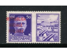 1944 - REPUBBLICA SOCIALE ITALIANA - LOTTO/32129 - 50c. PROPAGANDA DI GUERRA - VARIETA' - T/L 1944 - REPUBBLICA SOCIALE ITALIANA - LOTTO/32129 - 50c. PROPAGANDA DI GUERRA - VARIETA' - T/L