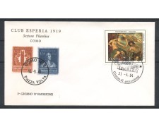 1994 - REPUBBLICA - LOTTO/38983 - IL TINTORETTO - BUSTA FDC 1994 - REPUBBLICA - LOTTO/38983 - IL TINTORETTO - BUSTA FDC