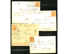 1883/85 - REGNO - LOTTO/42762 - INSIME DI 4 BUSTE AFFRANCATE CON 20 CENT. ANNULLO 181 MILANO 1883/85 - REGNO - LOTTO/42762 - INSIME DI 4 BUSTE AFFRANCATE CON 20 CENT. ANNULLO 181 MILANO