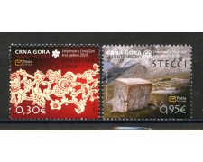 2014 - MONTENEGRO REPUBBLICA - ARTE NEI SECOLI 2v. - NUOVI - LOTTO/34949 2014 - MONTENEGRO REPUBBLICA - ARTE NEI SECOLI 2v. - NUOVI - LOTTO/34949