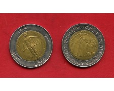 1985 - SAN MARINO - LOTTO/M48150 - 500 LIRE BICOLORE 1985 - SAN MARINO - LOTTO/M48150 - 500 LIRE BICOLORE