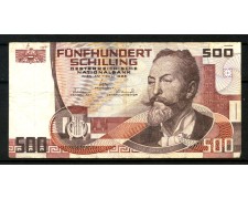 1985/86 - AUSTRIA - LOTTO/48618 - 500 SCELLINI  OTTO WAGNER