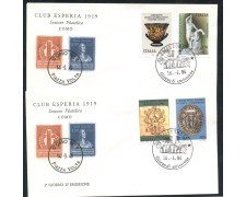 1994 - REPUBBLICA - LOTTO/38986 - TESORI DEI MUSEI 4v. - 2 BUSTE FDC 1994 - REPUBBLICA - LOTTO/38986 - TESORI DEI MUSEI 4v. - 2 BUSTE FDC