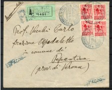 1944 - REPUBBLICA SOCIALE - LOTTO/40148 - BUSTA PER PROV. DI VERONA RACC.ESPRESSO 1944 - REPUBBLICA SOCIALE - LOTTO/40148 - BUSTA PER PROV. DI VERONA RACC.ESPRESSO