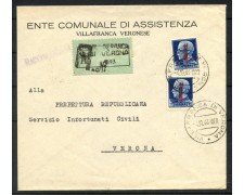 1944 - REPUBBLICA SOCIALE - LOTTO/40149 - BUSTA PER VERONA RACCOMANDATA 1944 - REPUBBLICA SOCIALE - LOTTO/40149 - BUSTA PER VERONA RACCOMANDATA