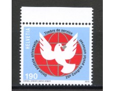 2012 - SVIZZERA - LOTTO/37816 - SERVIZIO - CONGRESSO POSTALE  DOHA - NUOVO
