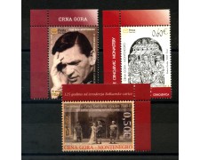 2009 - MONTENEGRO REPUBBLICA - ARTE NEI SECOLI 3v. - NUOVI - LOTTO/34870 2009 - MONTENEGRO REPUBBLICA - ARTE NEI SECOLI 3v. - NUOVI - LOTTO/34870