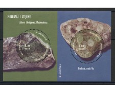 2014 - CROAZIA -  MINERALI E ROCCE  FOGLIETTO - NUOVO - LOTTO/33222