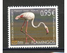 2015 - MONTENEGRO REPUBBLICA - FENICOTTERO ROSA - NUOVO - LOTTO/34970 2015 - MONTENEGRO REPUBBLICA - FENICOTTERO ROSA - NUOVO - LOTTO/34970