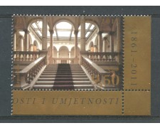 2011 - CROAZIA - ACCADEMIA DELLE SCIENZE - NUOVO - LOTTO/33140