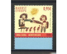 2015 - MONTENEGRO REPUBBLICA - MEETING GIOVANILE - NUOVO - LOTTO/34978 2015 - MONTENEGRO REPUBBLICA - MEETING GIOVANILE - NUOVO - LOTTO/34978