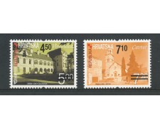 2010 - CROAZIA - CITTA' CROATE 2v. - NUOVI - LOTTO/33125
