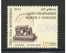 2014 - MONTENEGRO REPUBBLICA - STAZIONE TELEGRAFICA - NUOVO - LOTTO/34960 2014 - MONTENEGRO REPUBBLICA - STAZIONE TELEGRAFICA - NUOVO - LOTTO/34960