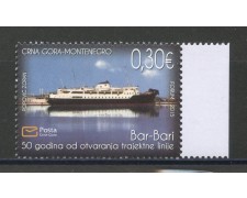 2015 - MONTENEGRO REPUBBLICA - LINEA MARITTIMA BAR-BARI - NUOVO - LOTTO/34979 2015 - MONTENEGRO REPUBBLICA - LINEA MARITTIMA BAR-BARI - NUOVO - LOTTO/34979
