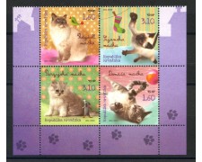 2012 - CROAZIA - GATTI  4v. - NUOVI - LOTTO/33157