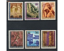 1964 - GUINEA - LOTTO/20340 - MONUMENTI DELLA NUBIA 6v. - NUOVI 1964 - GUINEA - LOTTO/20340 - MONUMENTI DELLA NUBIA 6v. - NUOVI