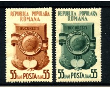 1953 - ROMANIA - LOTTO/43544 -  CAMPIONATO MONDIALE TENNIS TAVOLO 2v. NUOVI