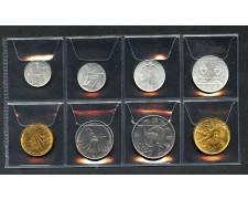 1979 - SAN MARINO - LOTTO/M47362 - SERIETTA 8 MONETE FIOR DI CONIO 1979 - SAN MARINO - LOTTO/M47362 - SERIETTA 8 MONETE FIOR DI CONIO
