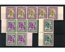 1947 - SAN MARINO - LOTTO/47365 - BENEFICENZA 12v. -  NUOVI