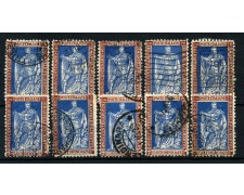 1928 - REGNO - LOTTO/43551 - 20 CENT. EMANUELE FILIBERTO USATO 1928 - REGNO - LOTTO/43551 - 20 CENT. EMANUELE FILIBERTO USATO