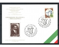 1991 - REPUBBLICA - SESTO CALENDE MOSTRA STORICA - CARTOLINA - LOTTO/30536 1991 - REPUBBLICA - SESTO CALENDE MOSTRA STORICA - CARTOLINA - LOTTO/30536