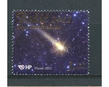 2012 - CROAZIA - NATALE - NUOVO - LOTTO/33177