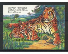 1992 - RUSSIA - PROTEZIONE NATURA - FOGLIETTO NUOVO - LOTTO/35894 1992 - RUSSIA - PROTEZIONE NATURA - FOGLIETTO NUOVO - LOTTO/35894