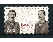 2013 - CROAZIA - MIRKO E STJEPAN  SELJAN - NUOVO - LOTTO/33195
