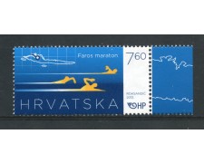 2013 - CROAZIA - FAROS MARATON - NUOVO - LOTTO/33196