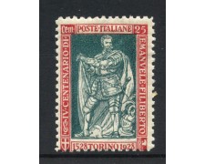 1928 - REGNO - LOTTO/47388 - 25 CENT. EMANULE FILIBERTO - LINGUELLATO 1928 - REGNO - LOTTO/47388 - 25 CENT. EMANULE FILIBERTO - LINGUELLATO