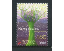 2010 - CROAZIA - NUOVO ANNO - NUOVO - LOTTO/33131