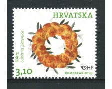 2014 - CROAZIA - PASQUA - NUOVO - LOTTO/33204