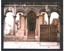 2014 - CROAZIA - CATTEDRALE DI SAN DOIMO  FOGLIETTO - NUOVO - LOTTO/33214