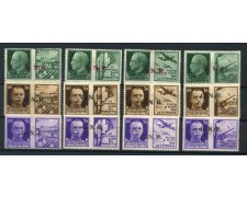 1944 - REPUBBLICA SOCIALE - LOTTO/43587 - PROPAGANDA DI GUERRA 12v. - LINGUELLATI