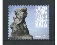 2014 - CROAZIA - CENTENARIO PRIMA GUERRA MONDIALE - NUOVO - LOTTO/33219