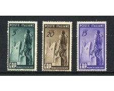 1949 - REPUBBLICA - LOTTO/47409 - ERP RICOSTRUZIONE EUROPEA 3v . - LINGUELLATI