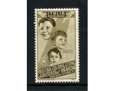 1937 - REGNO - LOTTO/48319 - POSTA AEREA 50 CENT. COLONIE ESTIVE - T/L 1937 - REGNO - LOTTO/48319 - POSTA AEREA 50 CENT. COLONIE ESTIVE - T/L