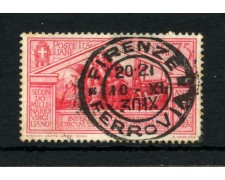 1930 - REGNO - LOTTO/43380B - 75 CENT. BIMILLENARIO DI VIRGILIO - USATO FIRENZE 1930 - REGNO - LOTTO/43380B - 75 CENT. BIMILLENARIO DI VIRGILIO - USATO FIRENZE