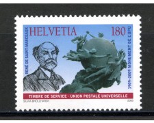 2009 - SVIZZERA - LOTTO/37729 -  SERVIZIO - MONUMENTO U.P.U - NUOVO