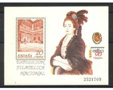 1990 - SPAGNA - ESPOSIZIONE EXFILNA  90 - FOGLIETTO NUOVO - LOTTO/35760