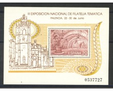 1990 - SPAGNA - ESPOSIZIONE FILATEM  90 - FOGLIETTO NUOVO - LOTTO/35761