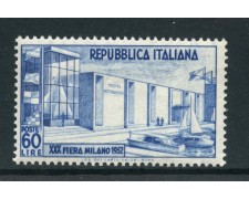 1952 - LOTTO/30365 - REPUBBLICA - 60 LIRE FIERA DI MILANO - NUOVO 1952 - LOTTO/30365 - REPUBBLICA - 60 LIRE FIERA DI MILANO - NUOVO