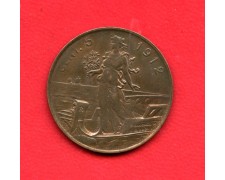 1912 REGNO - LOTTO/M38759 - 5 CENTESIMI ITALIA SU PRORA