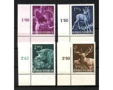 1959 - AUSTRIA - LOTTO/42571 - CONGRESSO DELLA CACCIA 4v . NUOVI
