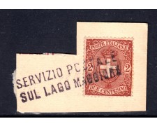 1896/97 - REGNO D'ITALIA - LOTTO/31546 2 c. ROSSO CON ANNULLO SERVIZIO POSTALE LAGO MAGGIORE 