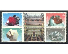 1993 - SPAGNA - MINERALI  4v. - NUOVI - LOTTO/35767