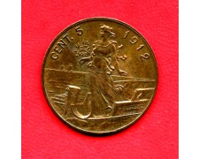 1912 - REGNO - LOTTO/M38344 - 5 CENT. ITALIA SU PRORA